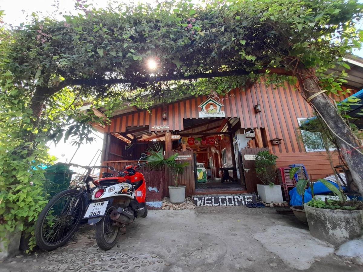 Bankruchaem Homestay Kohpu Ko Pu Exterior photo